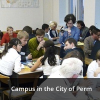 2.campus_in_the_city_of_perm