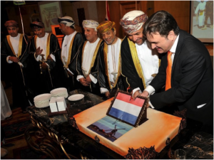 Queensday in Muscat - Ideal Learning Environment